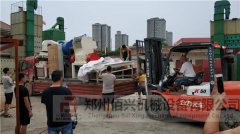 銅米機發往海南